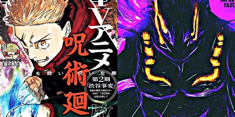 Chapter 253 